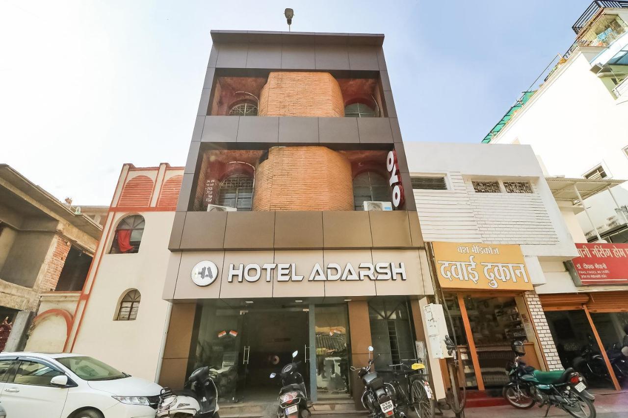 Oyo 28789 Hotel Adarsh Bilaspur  Exterior photo